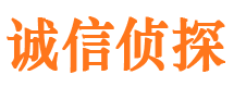 高坪调查事务所